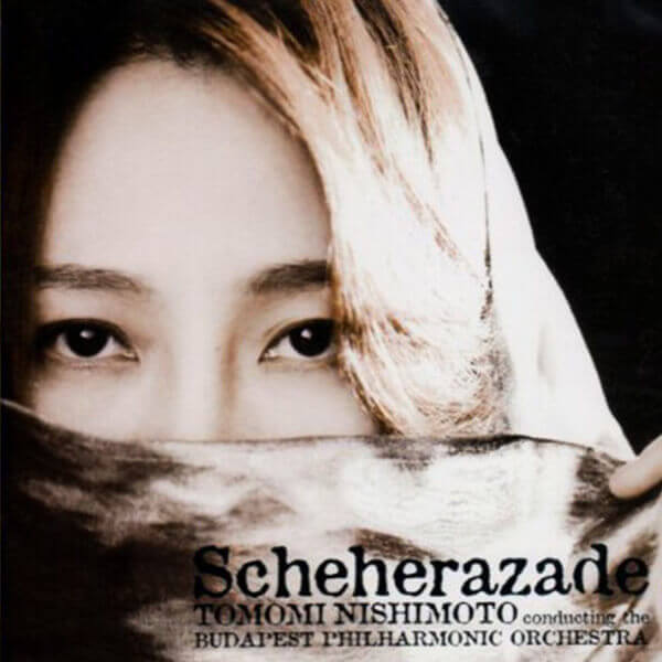 Scheherazade