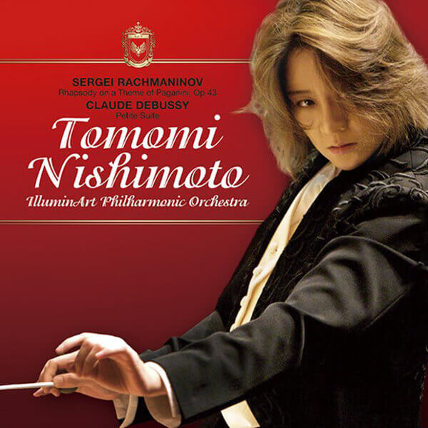 Tomomi Nishimoto IlluminArt Philharmonic Orchestra