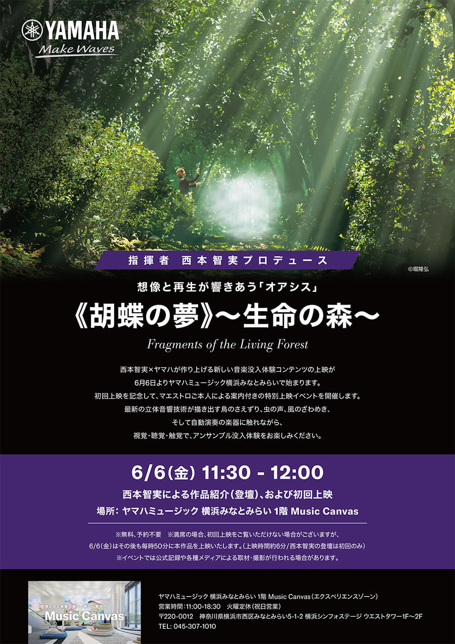 flyer.jpg